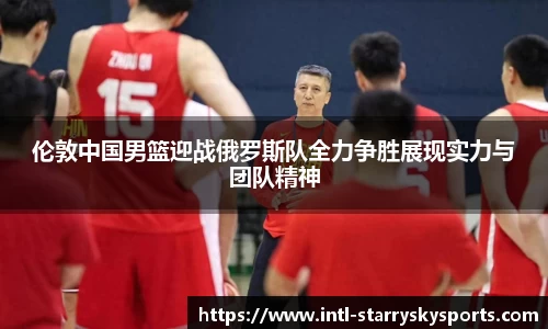 星空体育官方网站